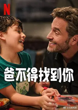 国产xx做受视频国语对白